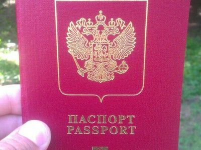 прописка в Электростали